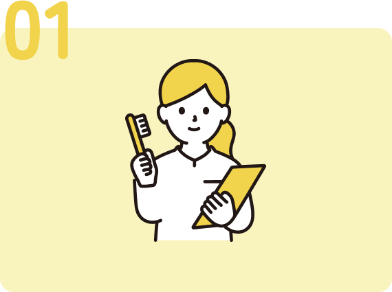 年間休日は120日！