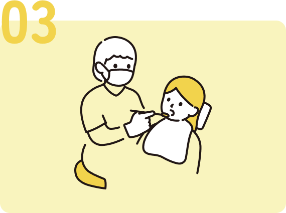 衛生士業務に集中して頂ける環境